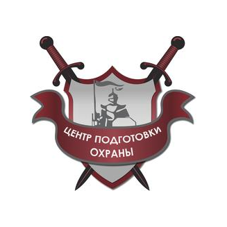 Габделхаков Сергей