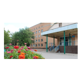 ГБУЗ Камышинская детская городская больница