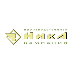 Производственная Кампания НикА