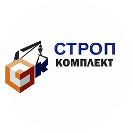 Строп-комплект