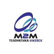 М2М телематика - Ижевск