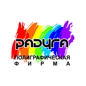 РАДУГА