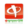 Фортуна-СПб