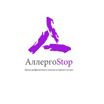 АллергоСтоп