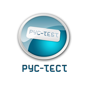 Rus-Test