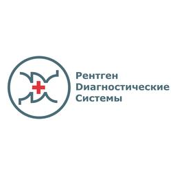 РентгенДиагностическиеСистемы