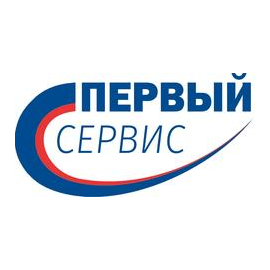Первый сервис