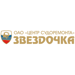 Центр Судоремонта Звездочка