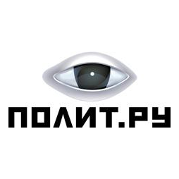 Полит.ру