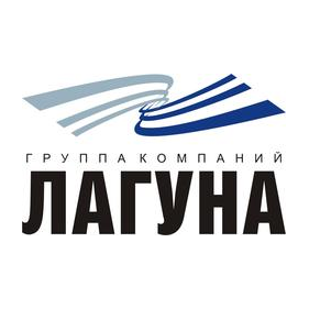 Группа компаний Лагуна