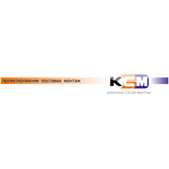 Комплекс Строй Монтаж