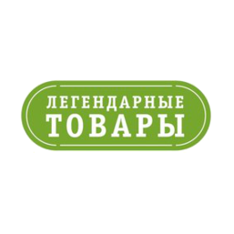 ООО Легендарные товары