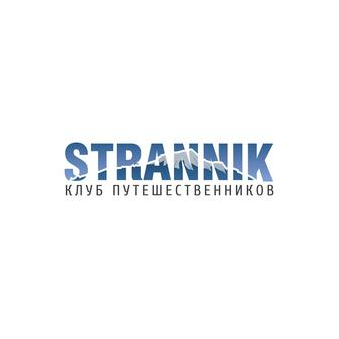Клуб путешественников Странник