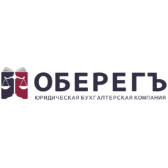 ЮБК Оберегъ