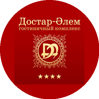 Центр Достар