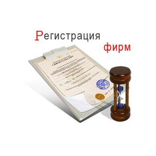 Система