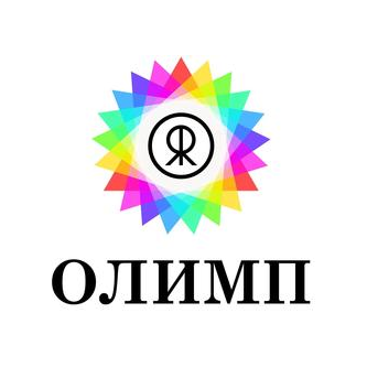 ОЛИМП