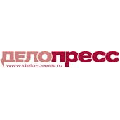 Бизнес-Арсенал