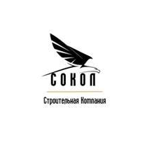 СК СОКОЛ