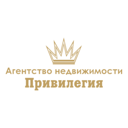 Привилегия