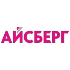АЙСБЕРГ