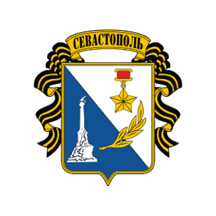 Департамент здравоохранения города Севастополя
