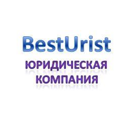 BestUrist