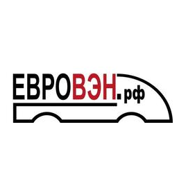 ВЭН