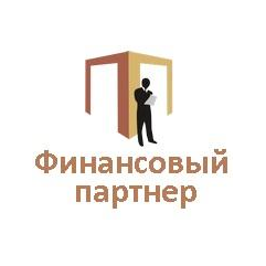 Финансовый партнер
