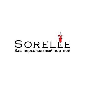 Ателье SORELLE