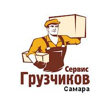 Грузчиков Сервис Поволжье