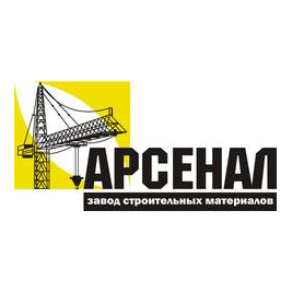 АрсеналПромСтрой