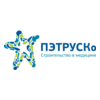 ПЭТРУСКо