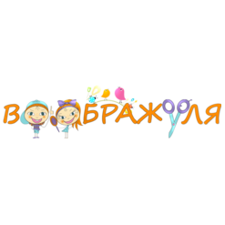 Эллисен