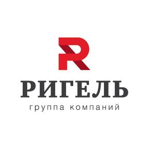 Ригель Групп