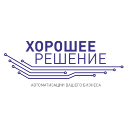 Компания Хорошее решение KZ
