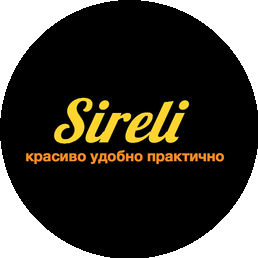 Sireli