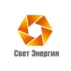 Свет энергия