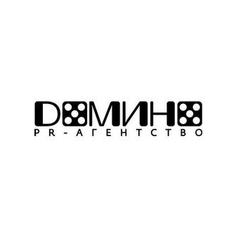 PR агентство Домино+