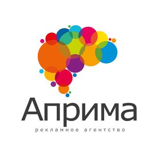 Априма