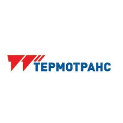 Термотранс