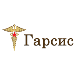 Гарсис
