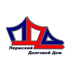 Пермский долговой дом