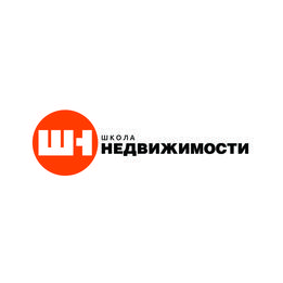 Школа Недвижимости