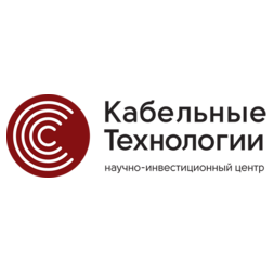 НИЦ Кабельные Технологии