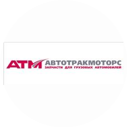 АвтоТракМоторс, СООО