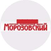 Морозовский, ТВЦ