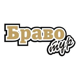 Bravo Tour