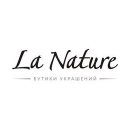La Nature