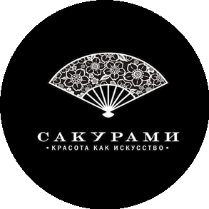 УК САКУРАМИ